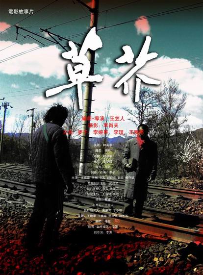 艾克塞特学院本科offer
